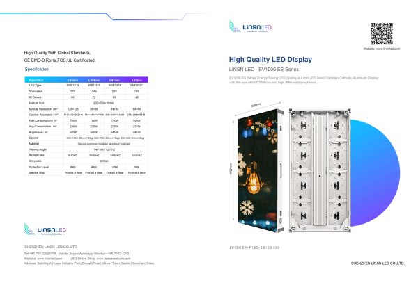 ES Series - Image 3