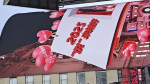 Large Format LED Screen: Make a Big Impact